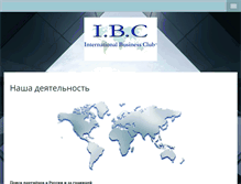 Tablet Screenshot of international-business-club.com